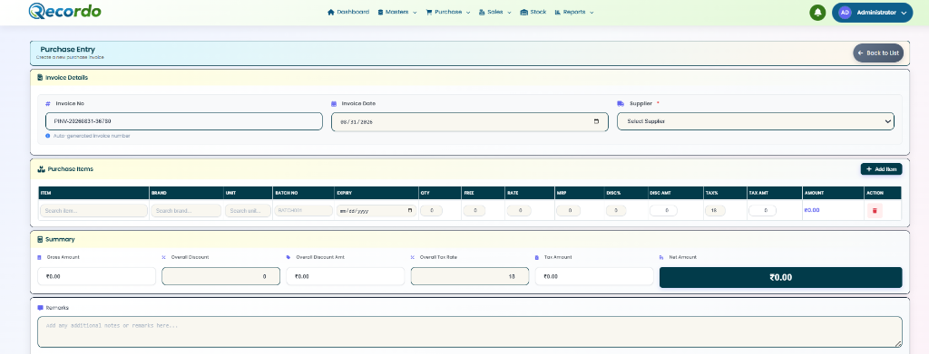 Recordo Purchase Entry Web ERP Screen